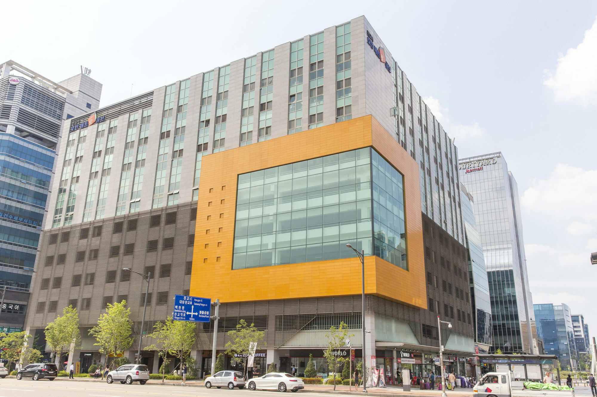Residence Pangyo 城南市 外观 照片